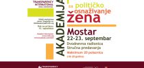 TI BiH Akademija političkog osnaživanja žena